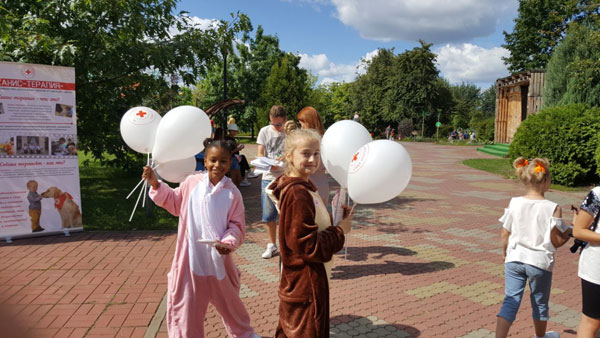 Соберём детей в школу - Клоуно-терапия