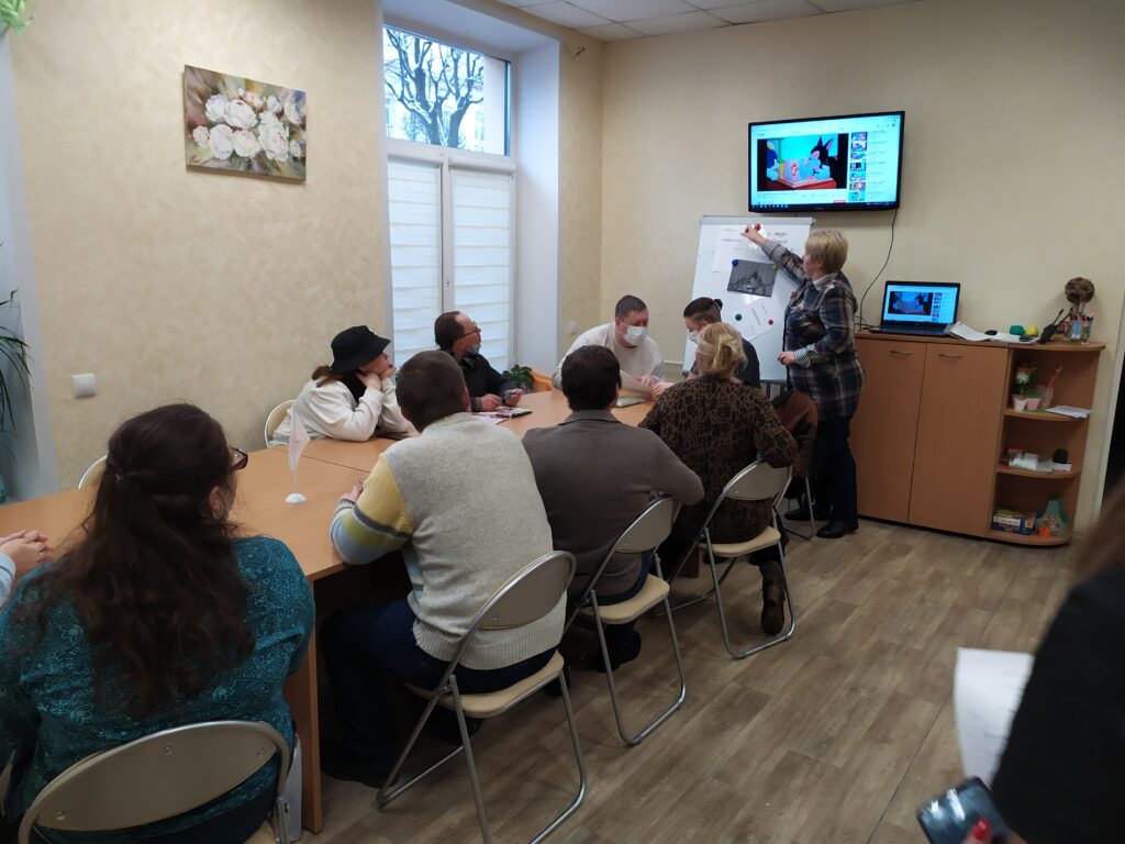 Конфликт: тренинг в Центре БОКК "Открытый дом"